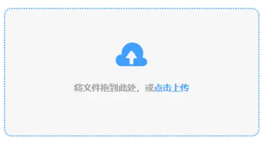 澳门之家811313.com中国下载使用讲解 - 添加文件